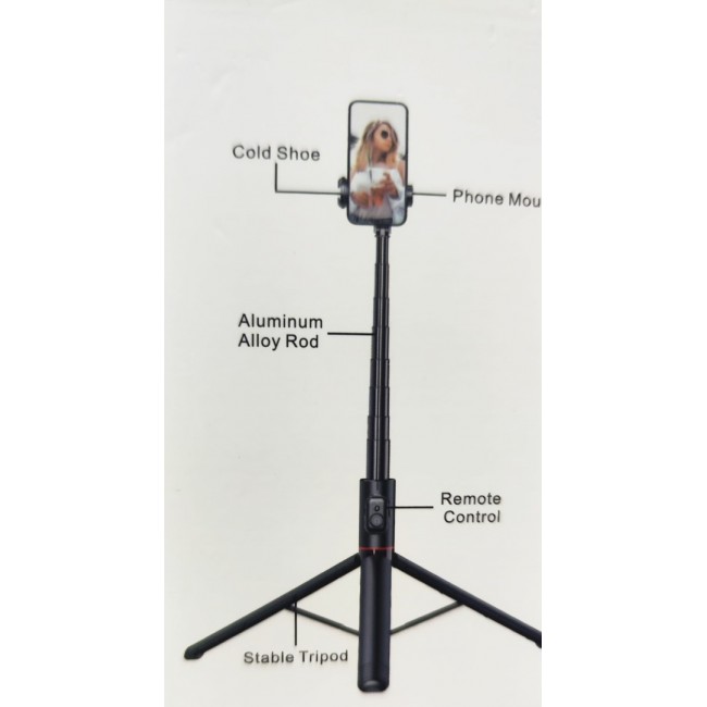 HEPU SF-13 1.84 Metre Uzayan Tripod Selfie Çubuğu Bluetooth Kumandalı