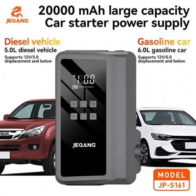 JP-S161 30000mAh Araç Akü Takviye Cihazı Araç Lastiği Şişirme Powerbank