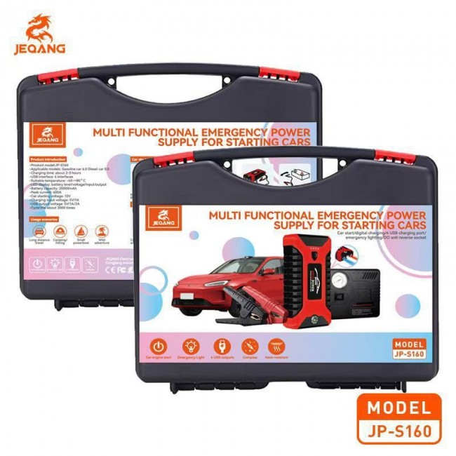 JP-S160 Araç Akü Takviye Cihazı 20000mAh 600A Kompresörlü Powerbank