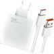 Xiaomi 13 Pro Uyumlu 120W Şarj Adaptörü ve Type C Kablo Seti GaN Teknolojisi Xiaomi 13 Pro Uyumlu 120W Şarj Adaptörü ve Type C Kablo Seti GaN Teknolojisi