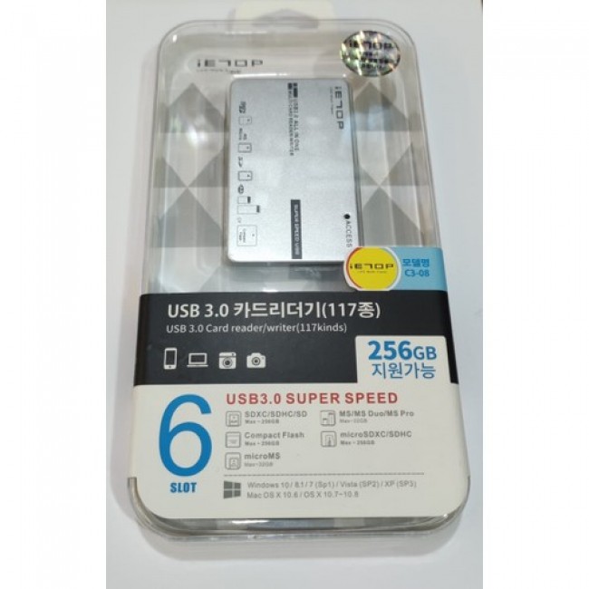 İe7Op Usb 3.0 Profesyonel Usb Compact Flash Kart Okuyucu İe7Op Usb 3.0 Profesyonel Usb Compact Flash Kart Okuyucu