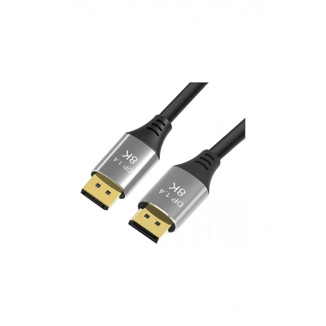 PMR 1.5 Metre 8K DisplayPort Kablo  - 1.4v, 7680x4320p, 32.4Gbps, HDR Zr832 PMR 1.5 Metre 8K DisplayPort Kablo  - 1.4v, 7680x4320p, 32.4Gbps, HDR Zr832