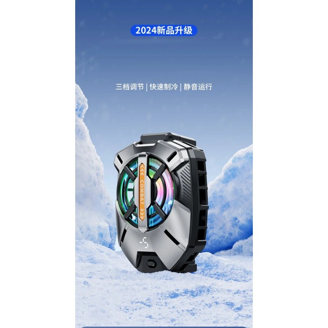 PMR FS09 Kıskaçlı Cep Telefonu Soğutucu | RGB Işıklı, Dijital Ekranlı, 3 Kademeli Fan PMR FS09 Kıskaçlı Cep Telefonu Soğutucu | RGB Işıklı, Dijital Ekranlı, 3 Kademeli Fan