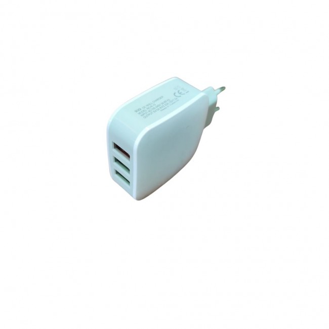 PMR Rio 18W 3 Port Hızlı Şarj Cihazı – Akıllı ve Güvenli Şarj PMR Rio 18W 3 Port Hızlı Şarj Cihazı – Akıllı ve Güvenli Şarj