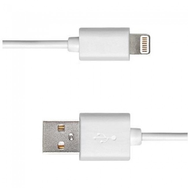Powerway Ip27 3A Lightning Şarj Ve Data Kablosu Usb 3.0 Powerway Ip27 3A Lightning Şarj Ve Data Kablosu Usb 3.0