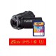 Silicon Power Elite 32Gb Sdhc Clash 10 U1 Sd Hafıza Kartı