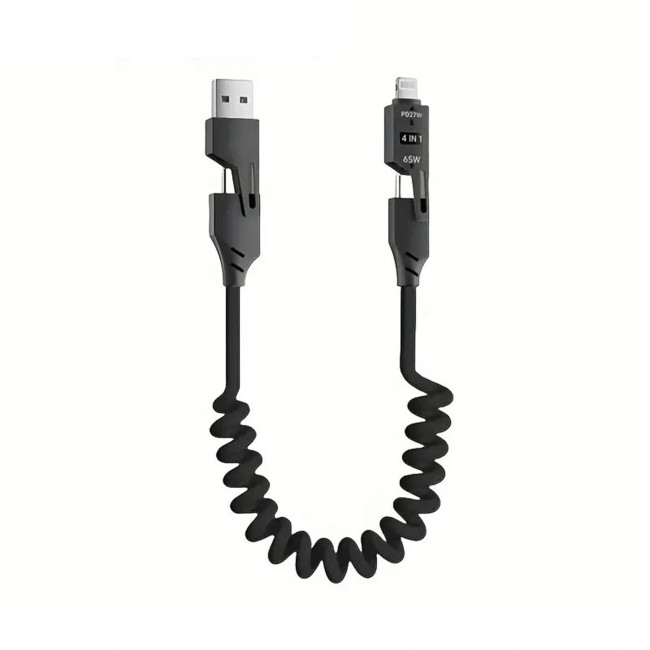 Torima Çok Amaçlı 65W Spiral Kablo | iPhone, Android ve Type-C Uyumlu | 4 Başlık Bir Arada U110 Torima Çok Amaçlı 65W Spiral Kablo | iPhone, Android ve Type-C Uyumlu | 4 Başlık Bir Arada U110