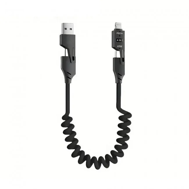 Torima Çok Amaçlı 65W Spiral Kablo | iPhone, Android ve Type-C Uyumlu | 4 Başlık Bir Arada U110